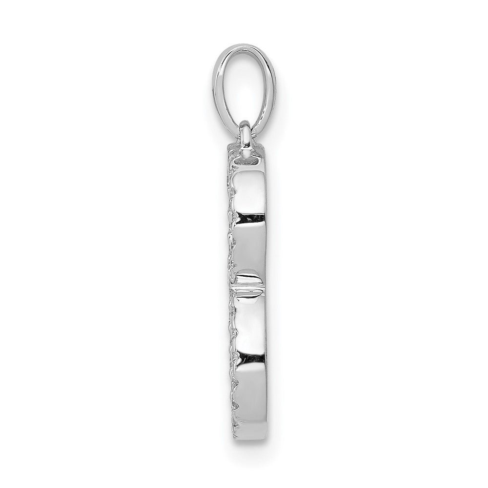 14K White Gold Diamond Letter B Initial Pendant