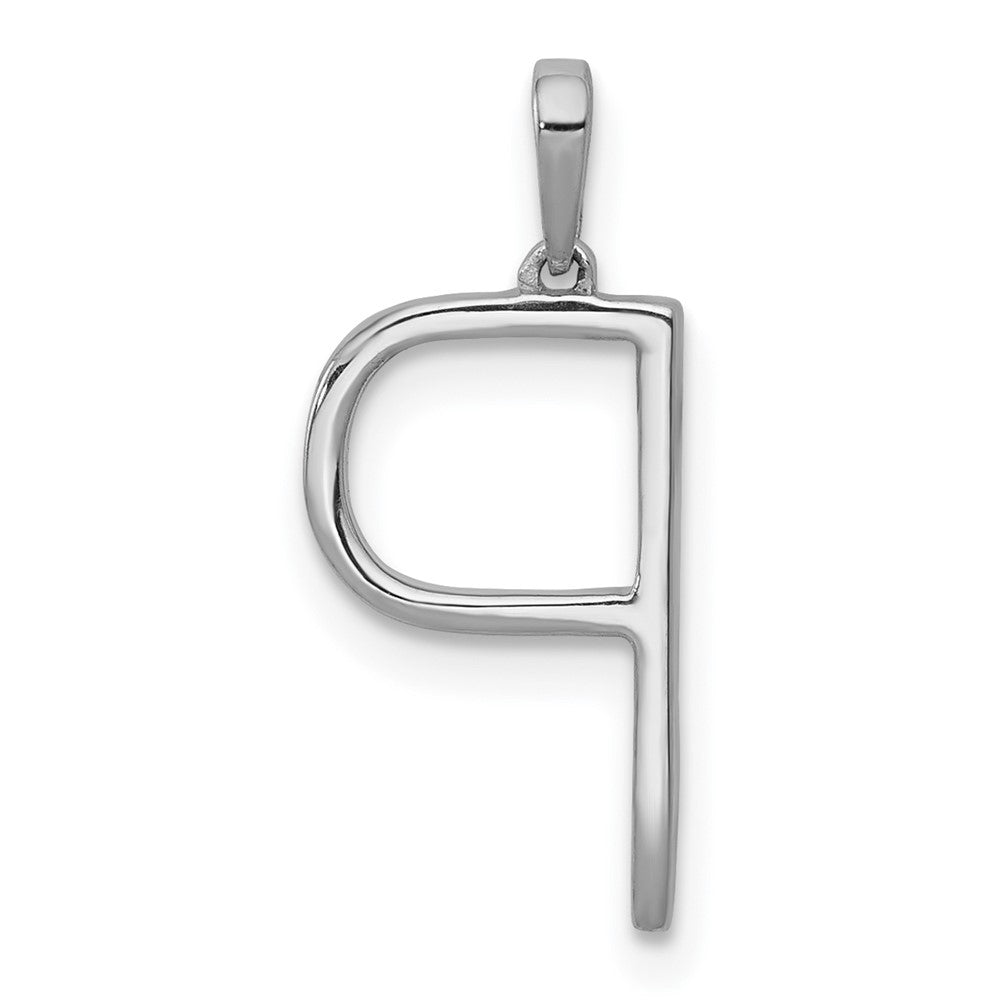 14K White Gold Diamond Letter P Initial Pendant