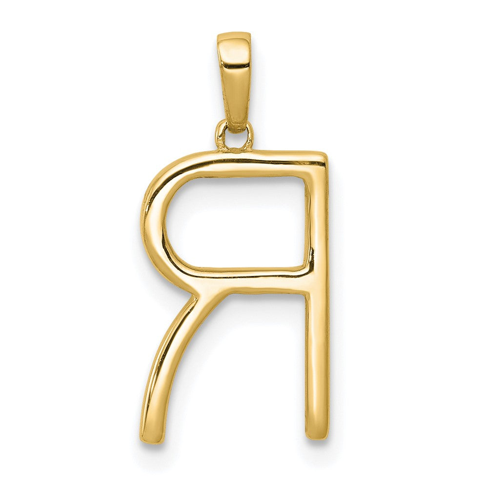 14K Diamond Letter R Initial Pendant