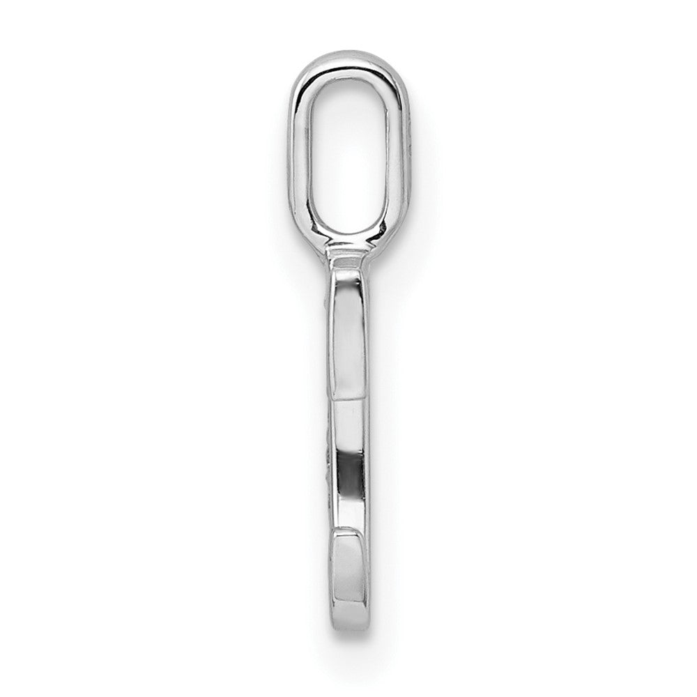 14K White Gold Diamond Letter C Initial Pendant