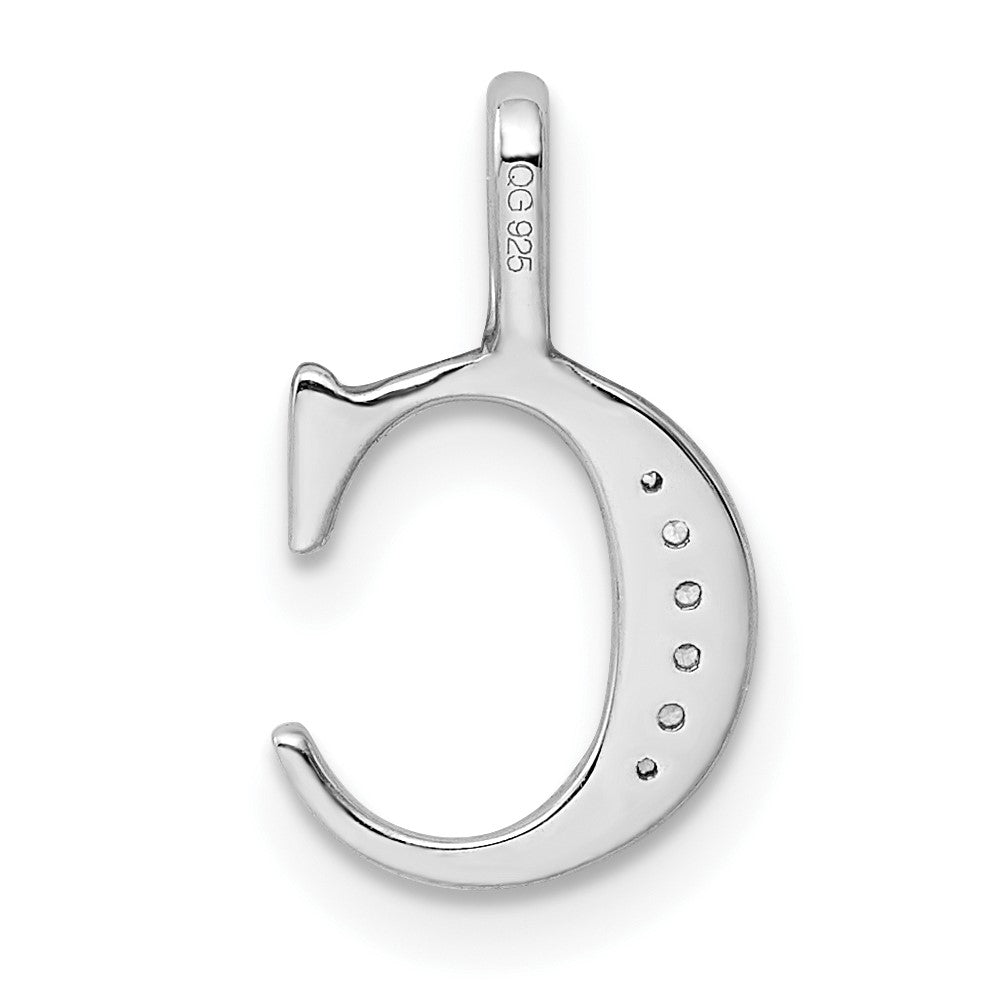 14K White Gold Diamond Letter C Initial Pendant