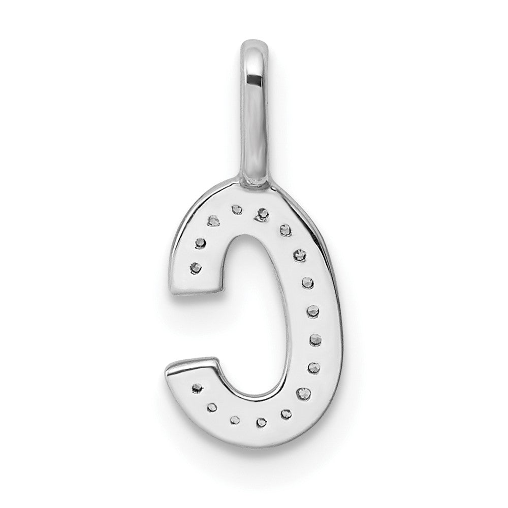 14K White Gold Diamond Letter C Initial Pendant