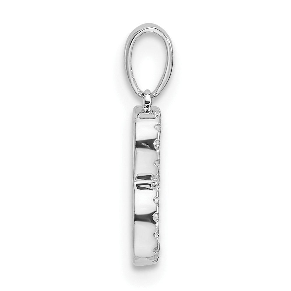 14K White Gold Diamond Letter B Initial Pendant
