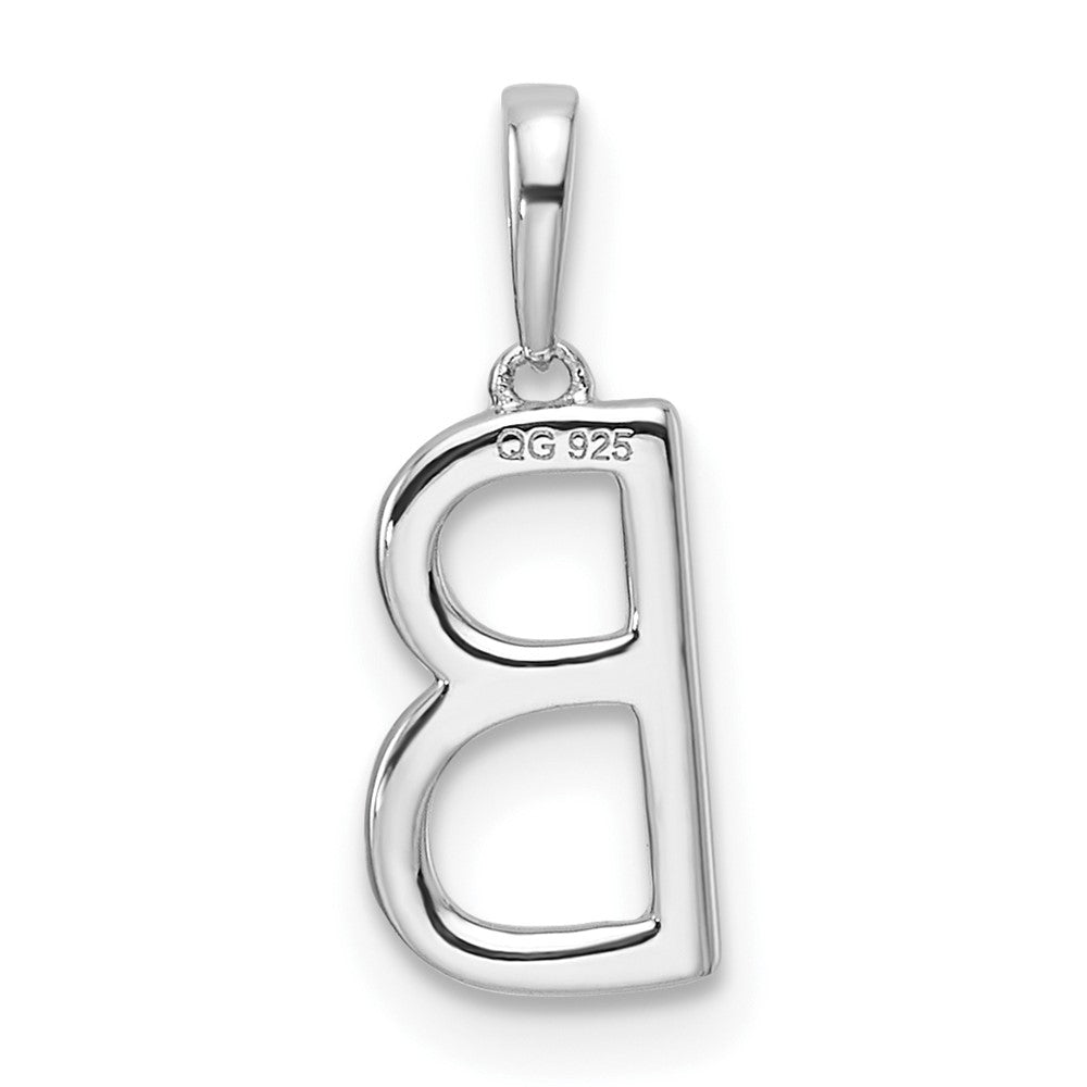 14K White Gold Diamond Letter B Initial Pendant