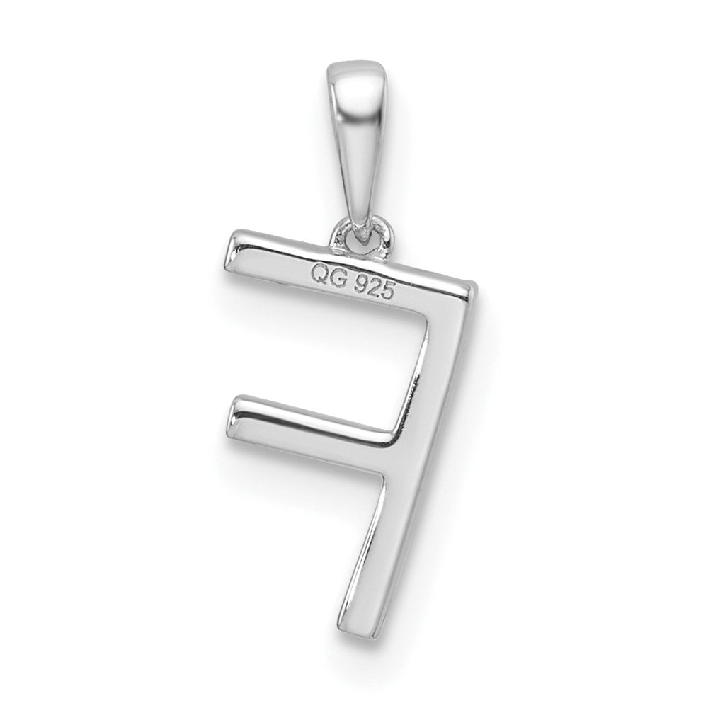 14K White Gold Diamond Letter F Initial Pendant