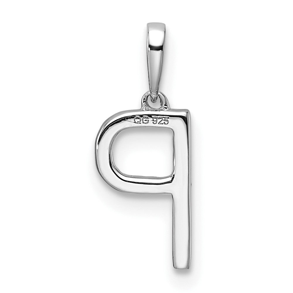 14K White Gold Diamond Letter P Initial Pendant