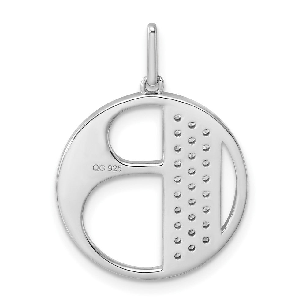 14K White Gold Gatsby Diamond Initial B Charm