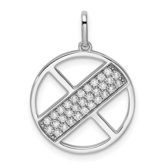 14K White Gold Gatsby Diamond Initial X Charm