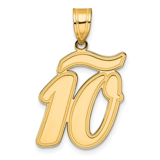 14k Brushed Border Script Number 10 Pendant