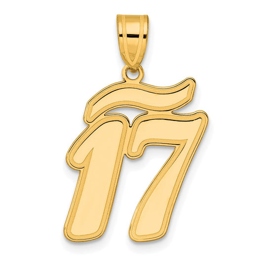 14k Brushed Border Script Number 17 Pendant