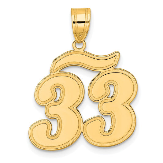 14k Brushed Border Script Number 33 Pendant