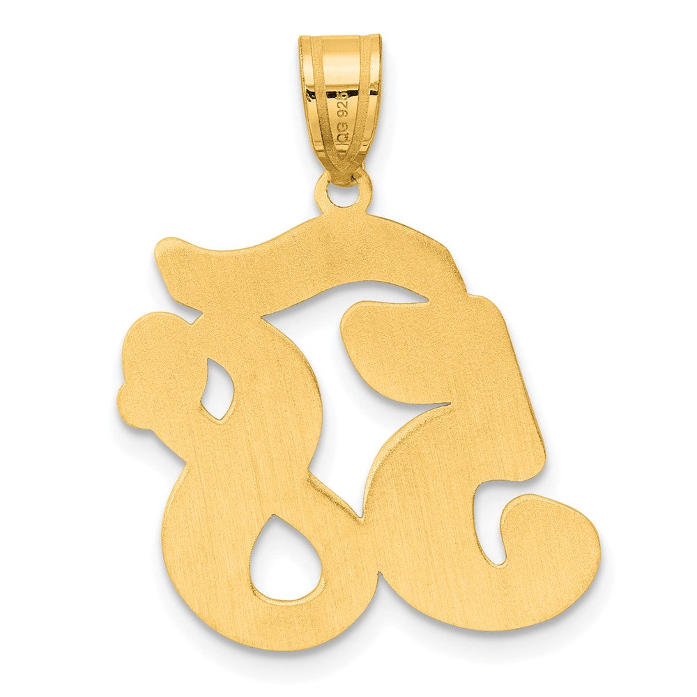 14k Brushed Border Script Number 58 Pendant