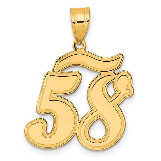 14k Brushed Border Script Number 58 Pendant