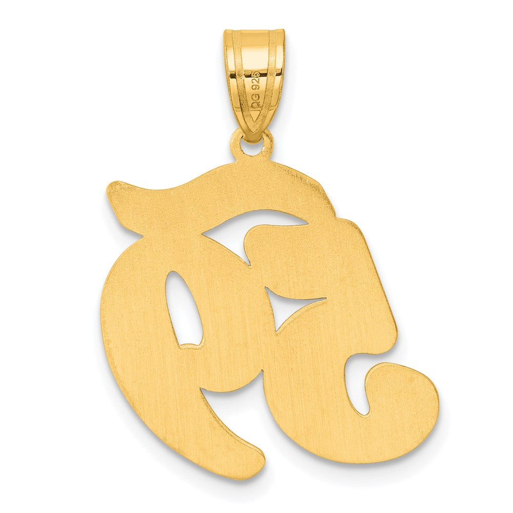 14k Brushed Border Script Number 59 Pendant