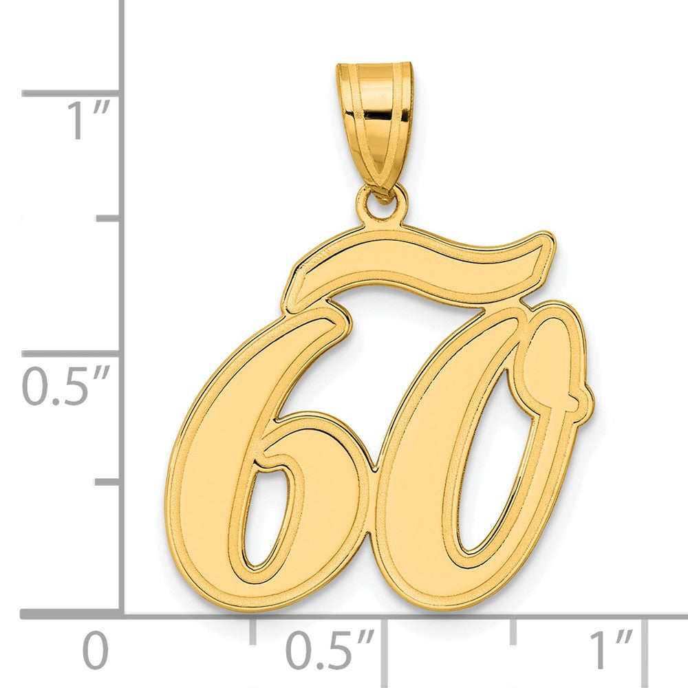 14k Brushed Border Script Number 60 Pendant