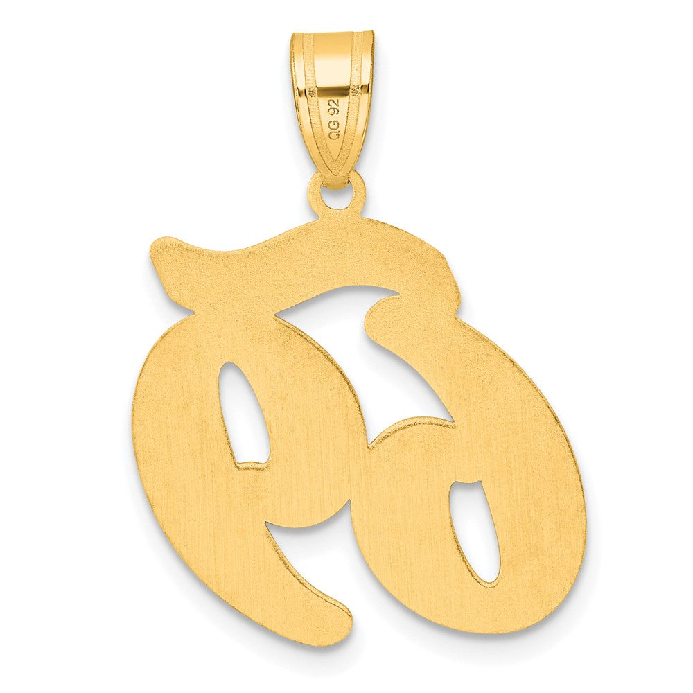 14k Brushed Border Script Number 69 Pendant
