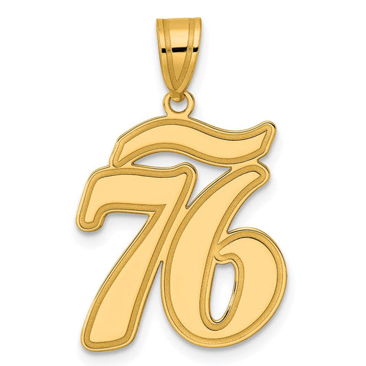 14k Brushed Border Script Number 76 Pendant