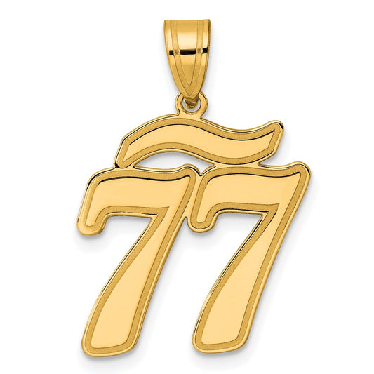 14k Brushed Border Script Number 77 Pendant