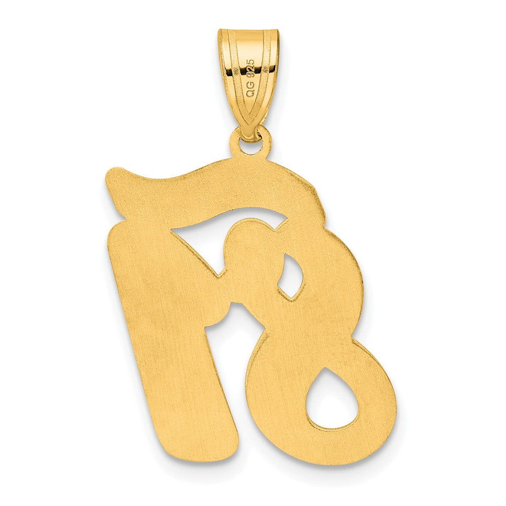 14k Brushed Border Script Number 81 Pendant