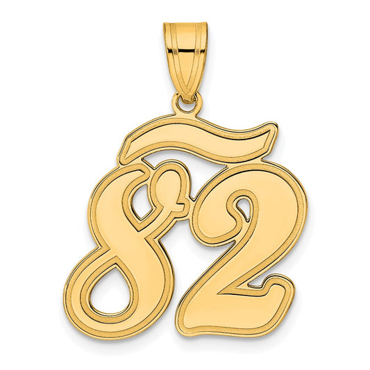 14k Brushed Border Script Number 82 Pendant