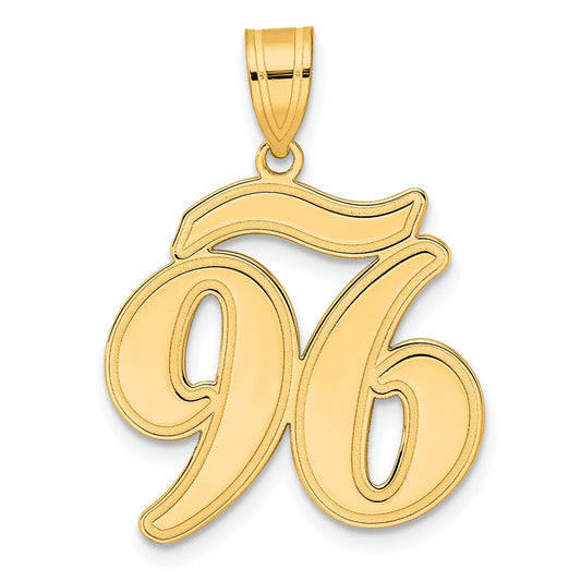 14k Brushed Border Script Number 96 Pendant