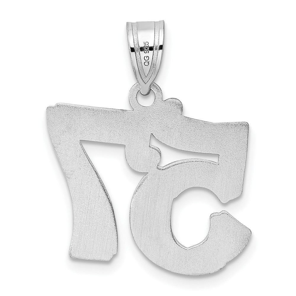 14kw Polished Etched Number 57 Pendant