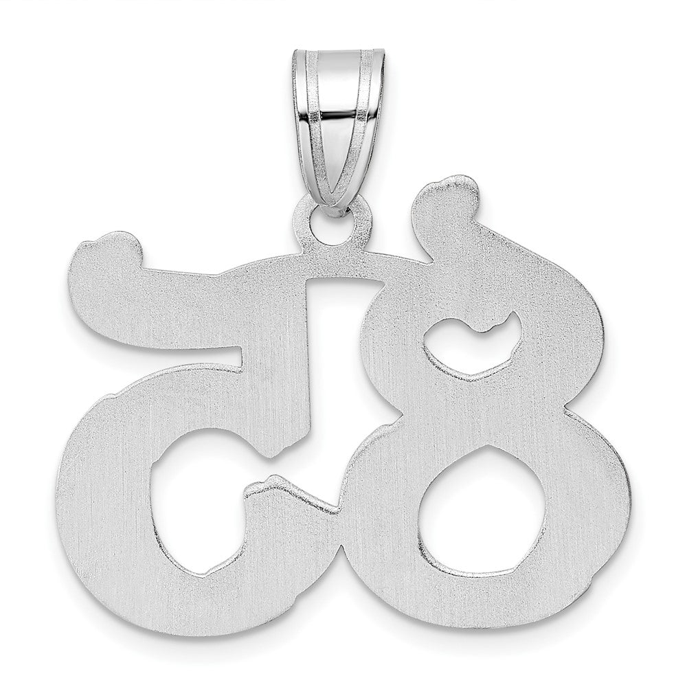 14kw Polished Etched Number 85 Pendant