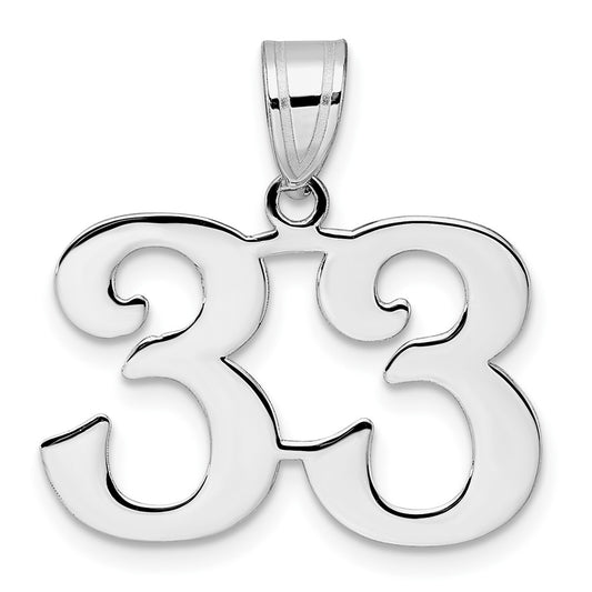 14kw Polished Number 33 Pendant