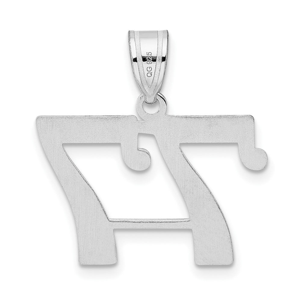 14kw Polished Number 77 Pendant