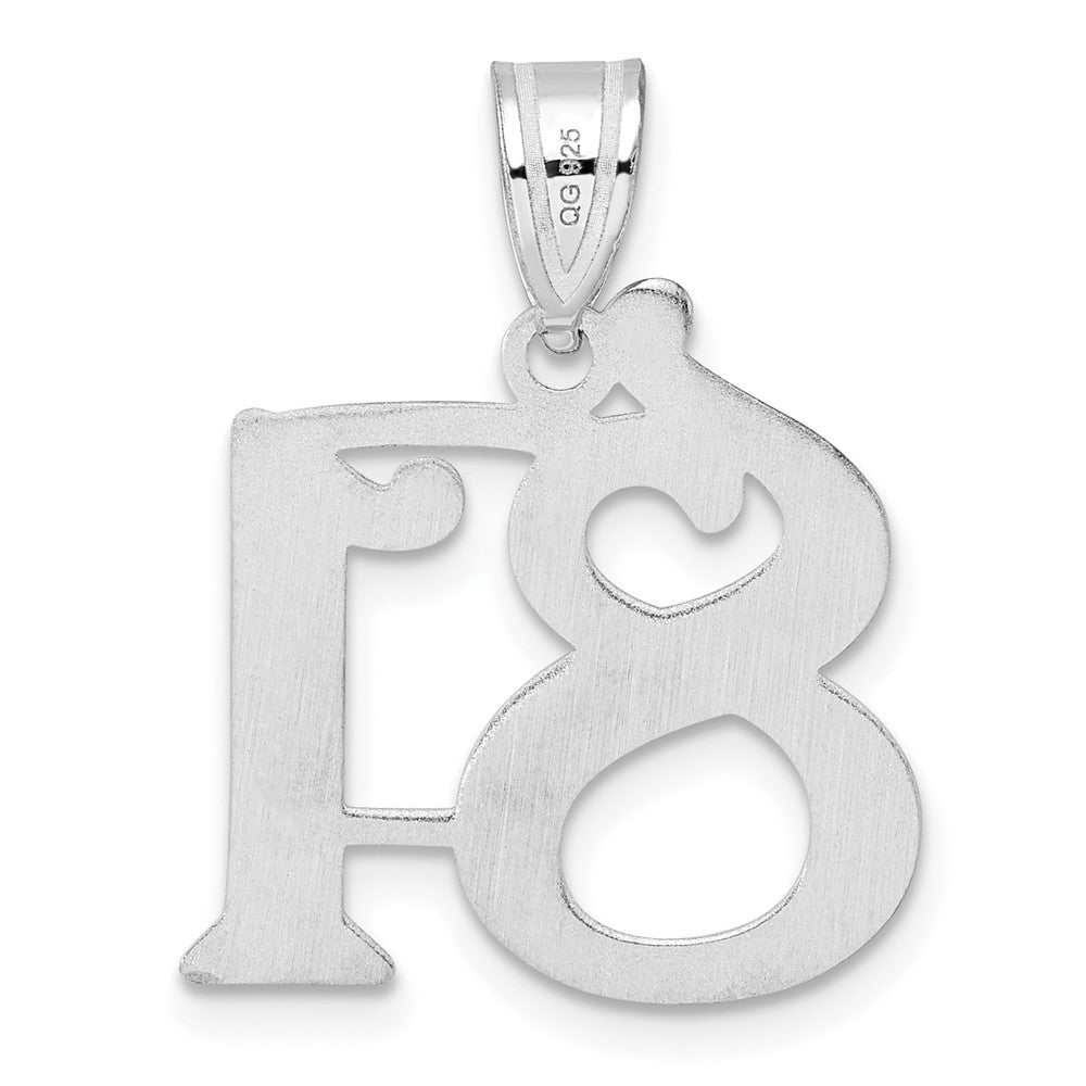 14kw Polished Number 81 Pendant