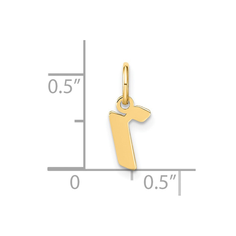 14ky Lowercase Letter R Initial Pendant