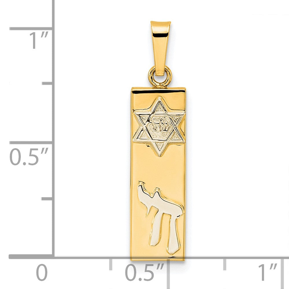 14k Two-tone Polished Hollow Mezuzah w/Star of David and Chai Pendant