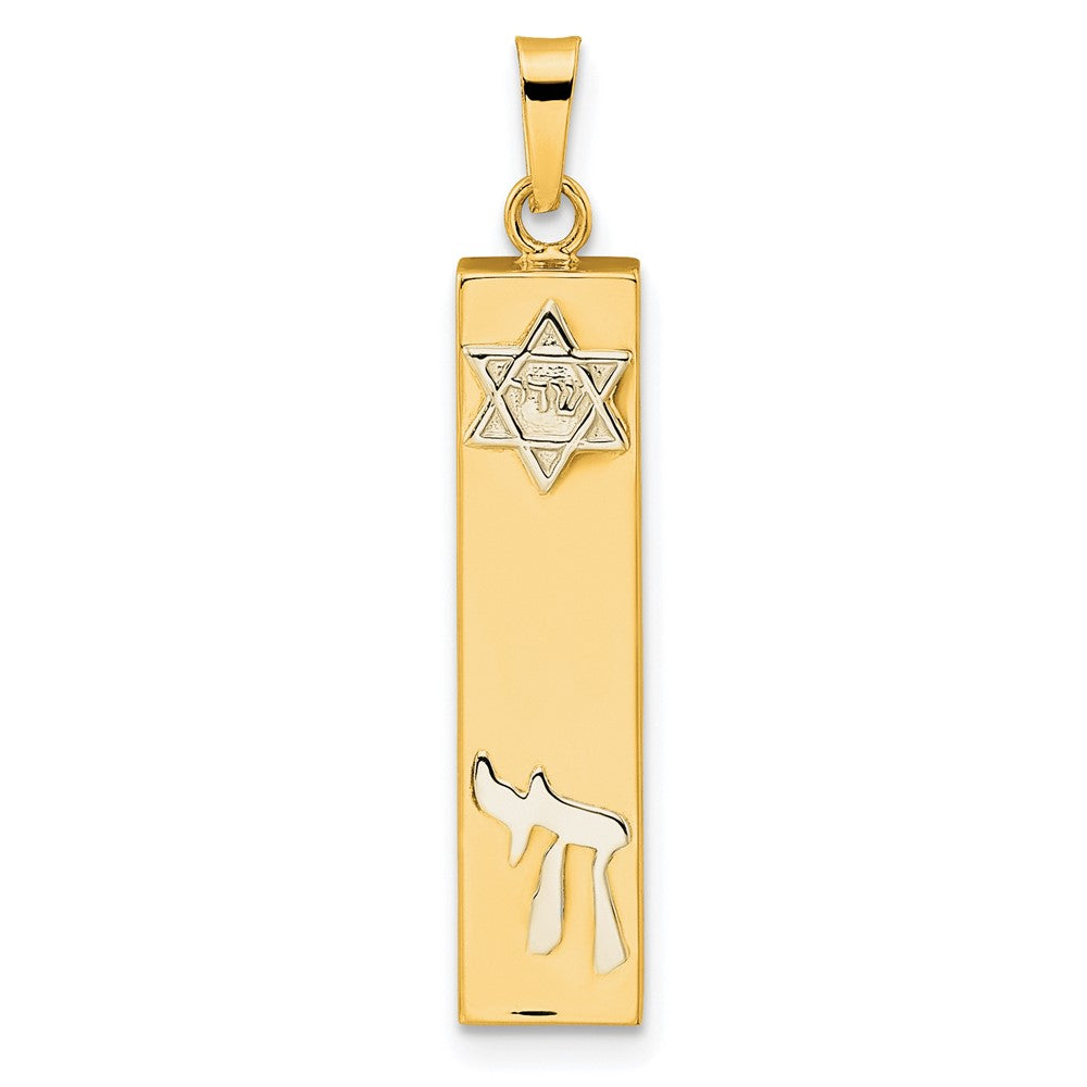 14k Two-tone Polished Hollow Mezuzah w/Star of David and Chai Pendant