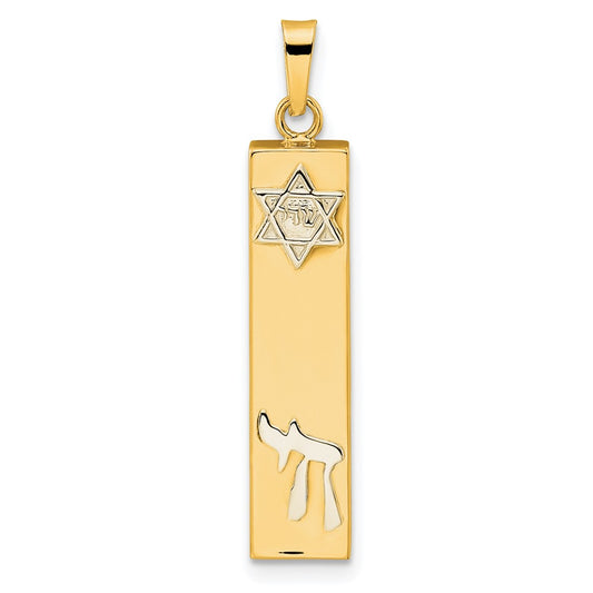 14k Two-tone Polished Hollow Mezuzah w/Star of David and Chai Pendant