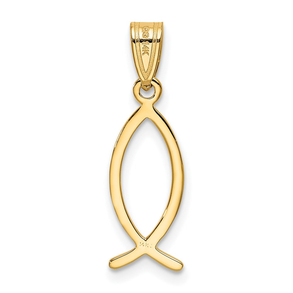 14k Ichthus Fish Pendant