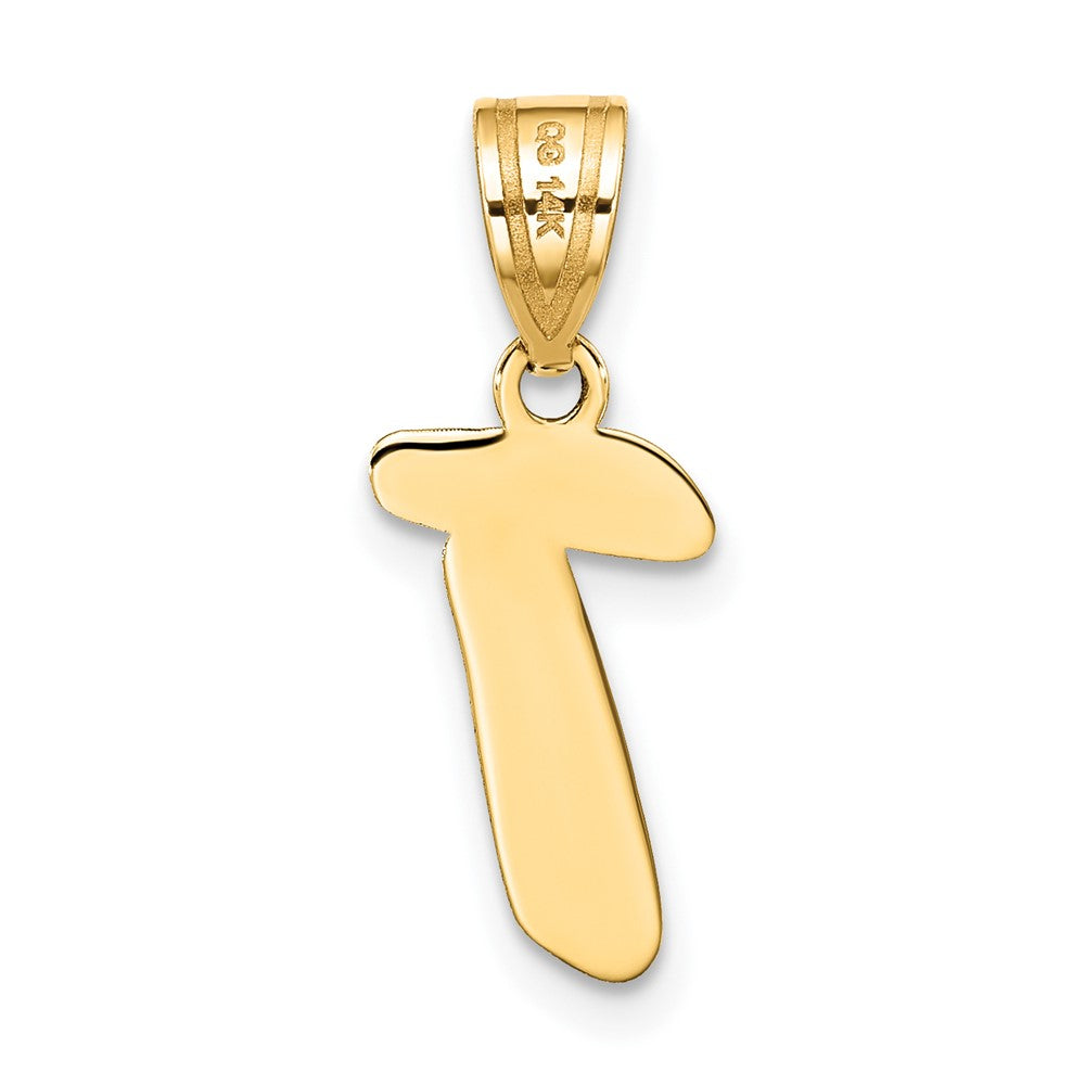 14k Polished Script Letter T Initial Pendant