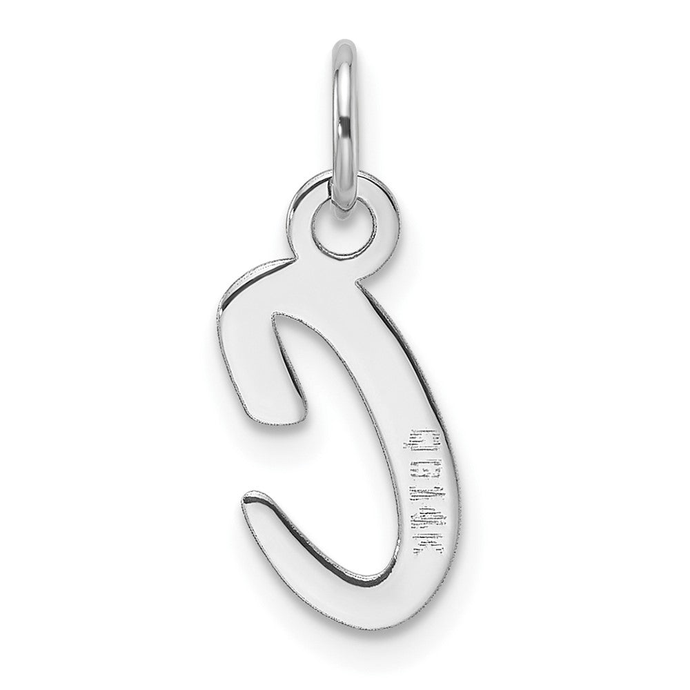 14k White Gold  Slanted Block Letter C Initial Charm