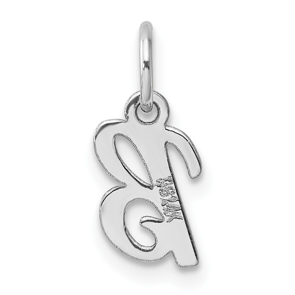 14k White Gold Small Script Letter B Initial Charm