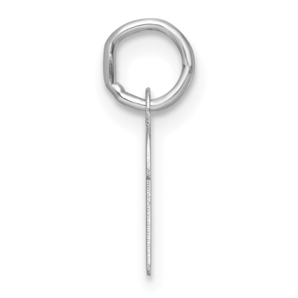 14k White Gold Small Script Letter P Initial Charm
