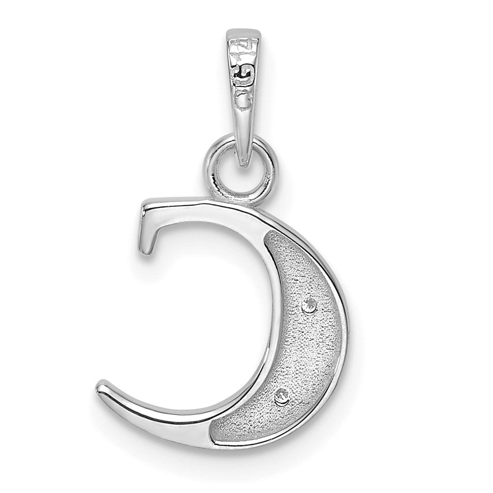 14K White Gold Diamond Letter C Initial Pendant