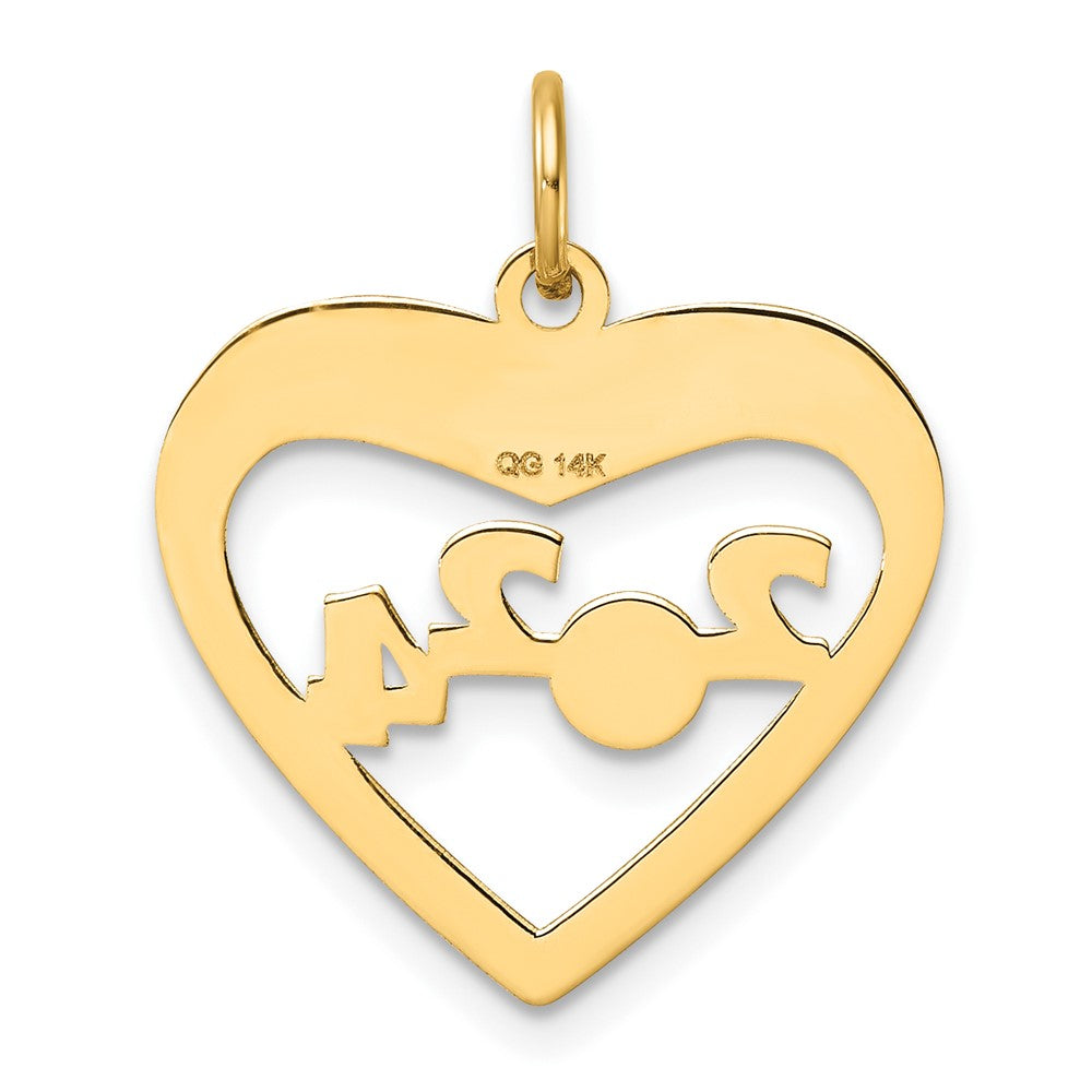 14K Polished CLASS OF 2024  Cut Out Heart Charm