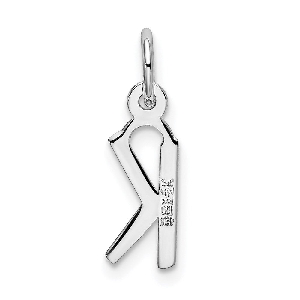 14K White Gold Small Slanted Block Letter K Initial Charm