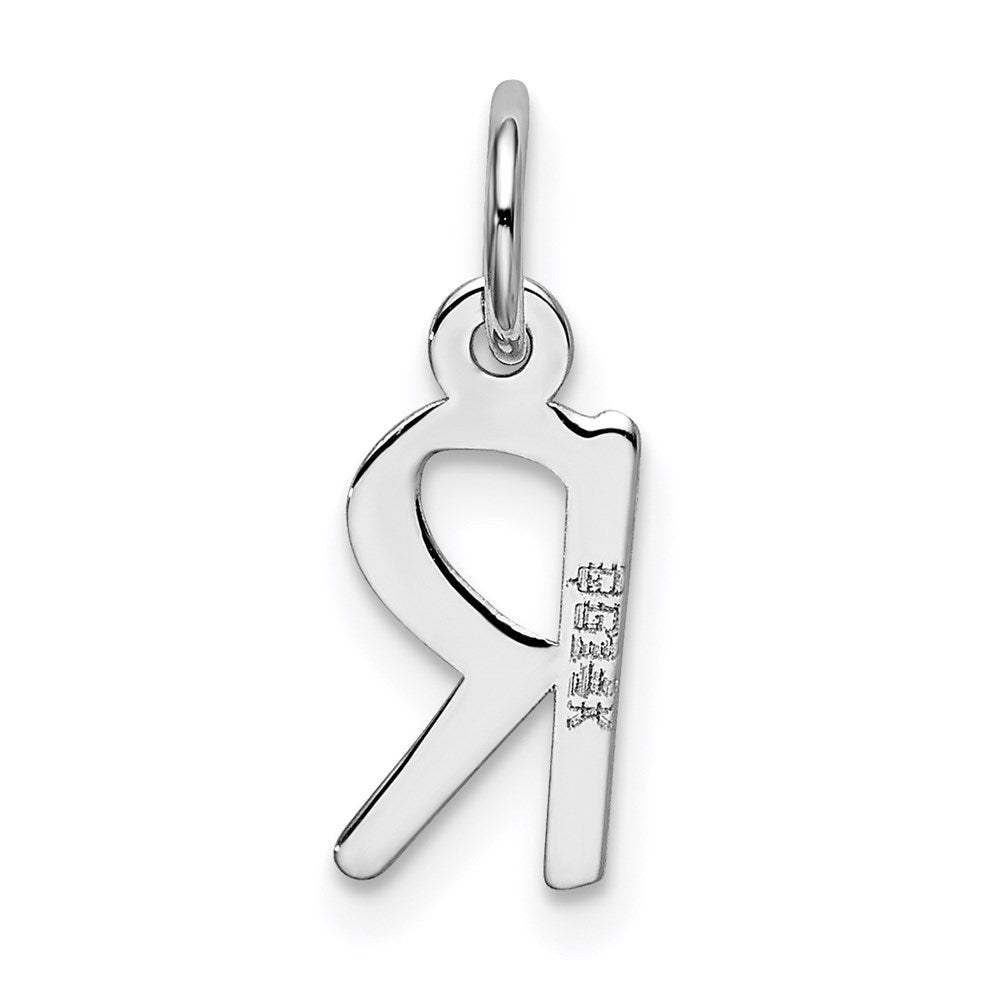 14K White Gold Small Slanted Block Letter R Initial Charm
